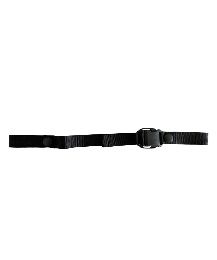 Detachable Sternum Strap