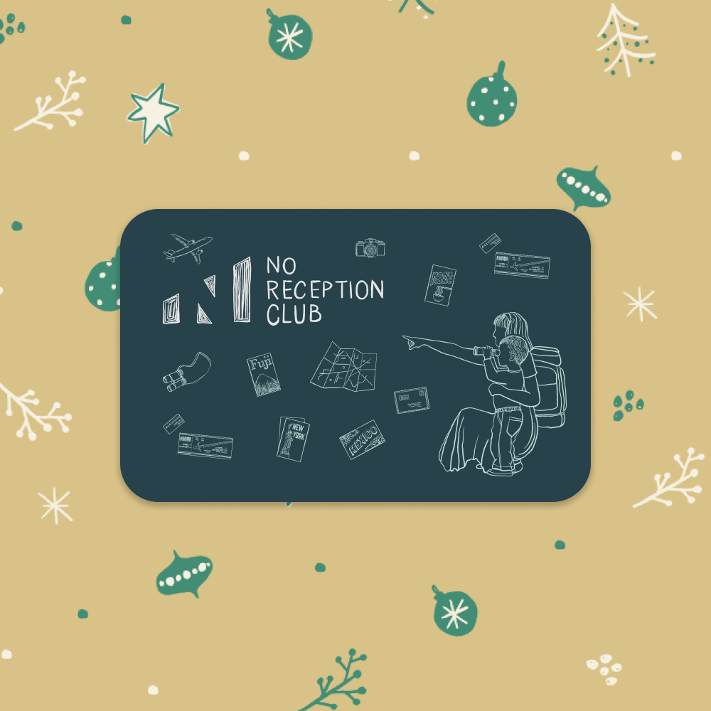 Digital Gift Card